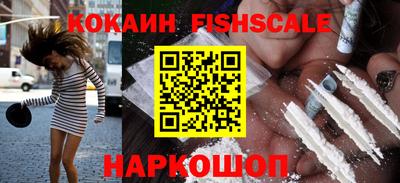 марки nbome Среднеуральск