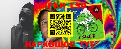 мефедрон VHQ Ставрополь