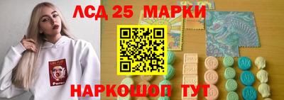 ALPHA PVP Старая Купавна