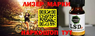 ALPHA PVP Старая Купавна