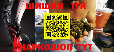 марки nbome Среднеуральск
