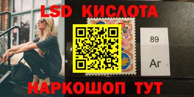 марки nbome Среднеуральск