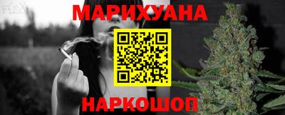 марки nbome Среднеуральск