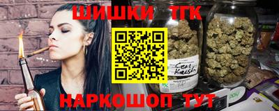 ALPHA PVP Старая Купавна