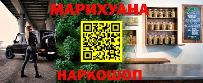 ALPHA PVP Старая Купавна