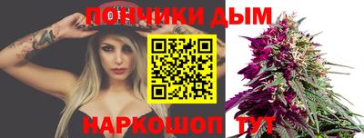 марки nbome Среднеуральск