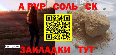 марки nbome Среднеуральск