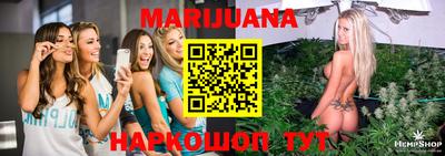 мефедрон VHQ Ставрополь