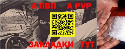марки nbome Среднеуральск