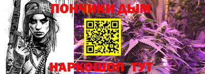 марки nbome Среднеуральск