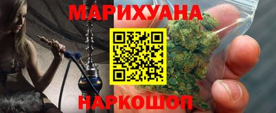 ALPHA PVP Старая Купавна