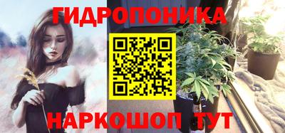 мефедрон VHQ Ставрополь