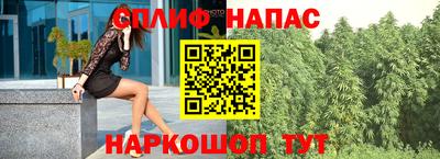 ALPHA PVP Старая Купавна