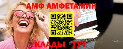 марки nbome Среднеуральск