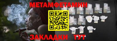марки nbome Среднеуральск