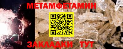 марки nbome Среднеуральск
