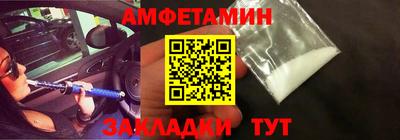 марки nbome Среднеуральск