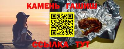 ALPHA PVP Старая Купавна