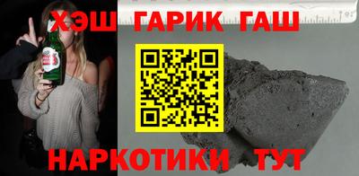 марки nbome Среднеуральск