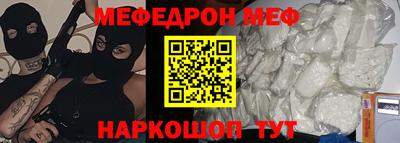 марки nbome Среднеуральск