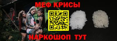 марки nbome Среднеуральск