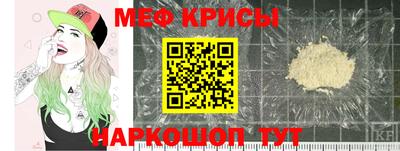 ALPHA PVP Старая Купавна