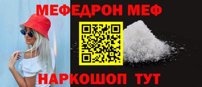 марки nbome Среднеуральск